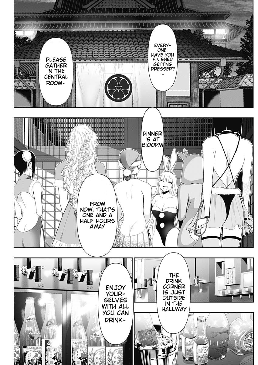 Batsu-Hare Chapter 142 page 11 - 