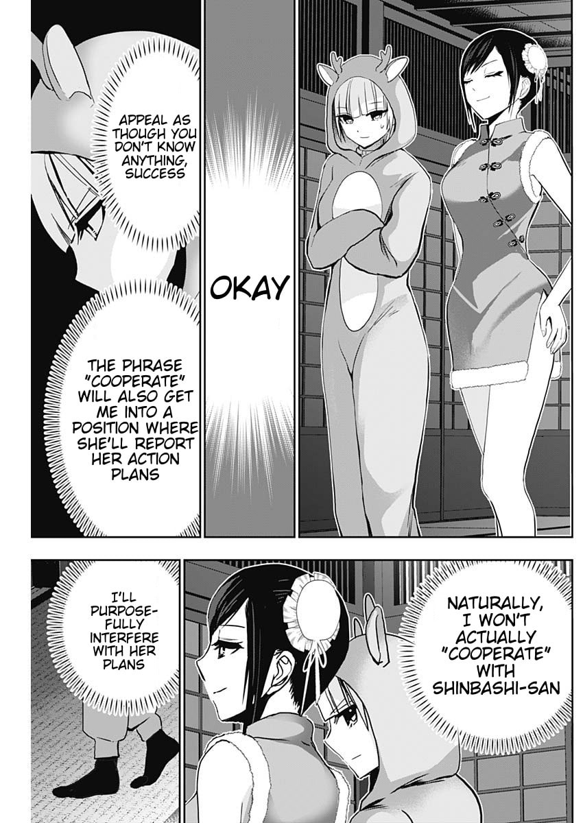 Batsu-Hare Chapter 142 page 5 - 