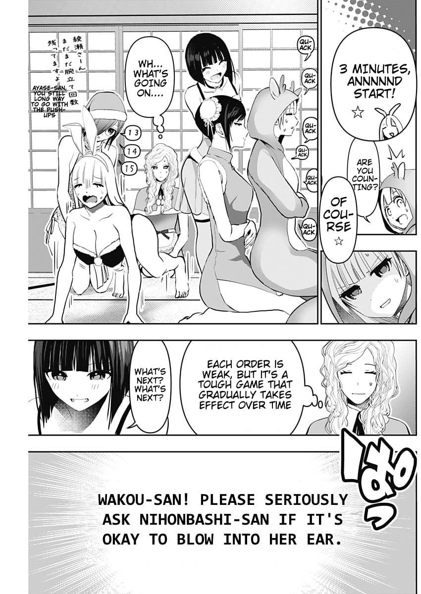 Batsu-Hare Chapter 143 page 11 - 