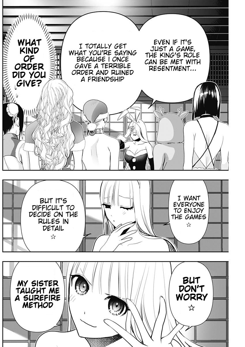 Batsu-Hare Chapter 143 page 4 - 