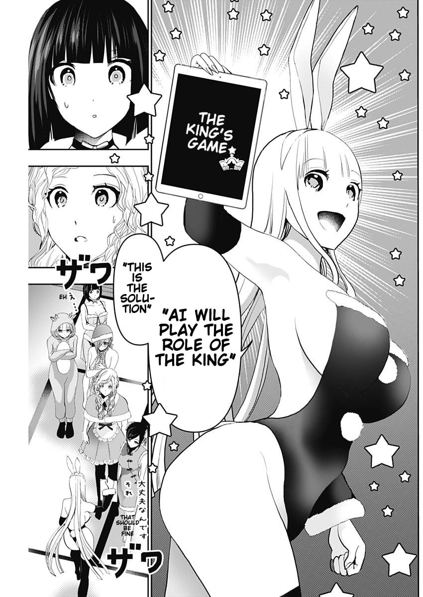 Batsu-Hare Chapter 143 page 5 - 