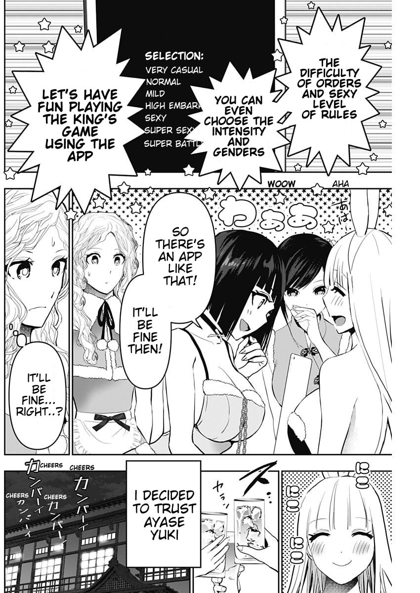 Batsu-Hare Chapter 143 page 6 - 