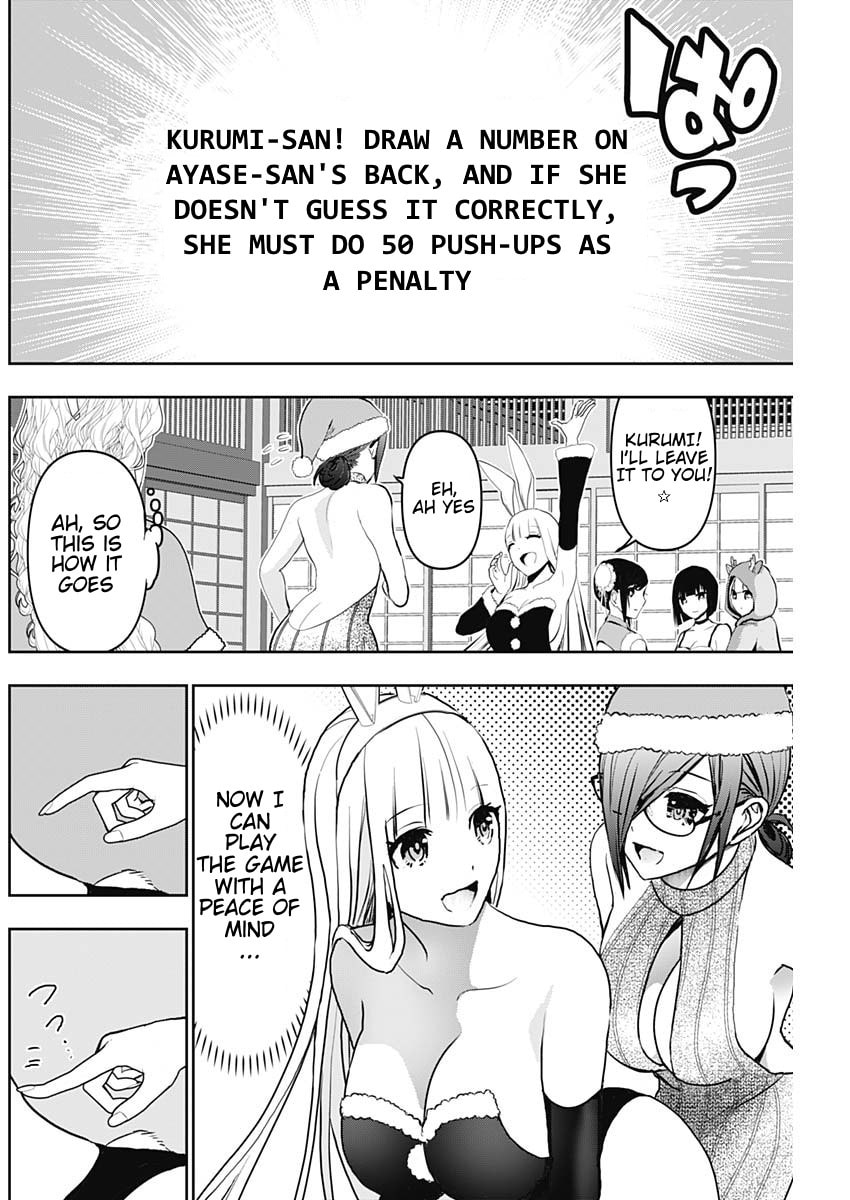 Batsu-Hare Chapter 143 page 8 - 