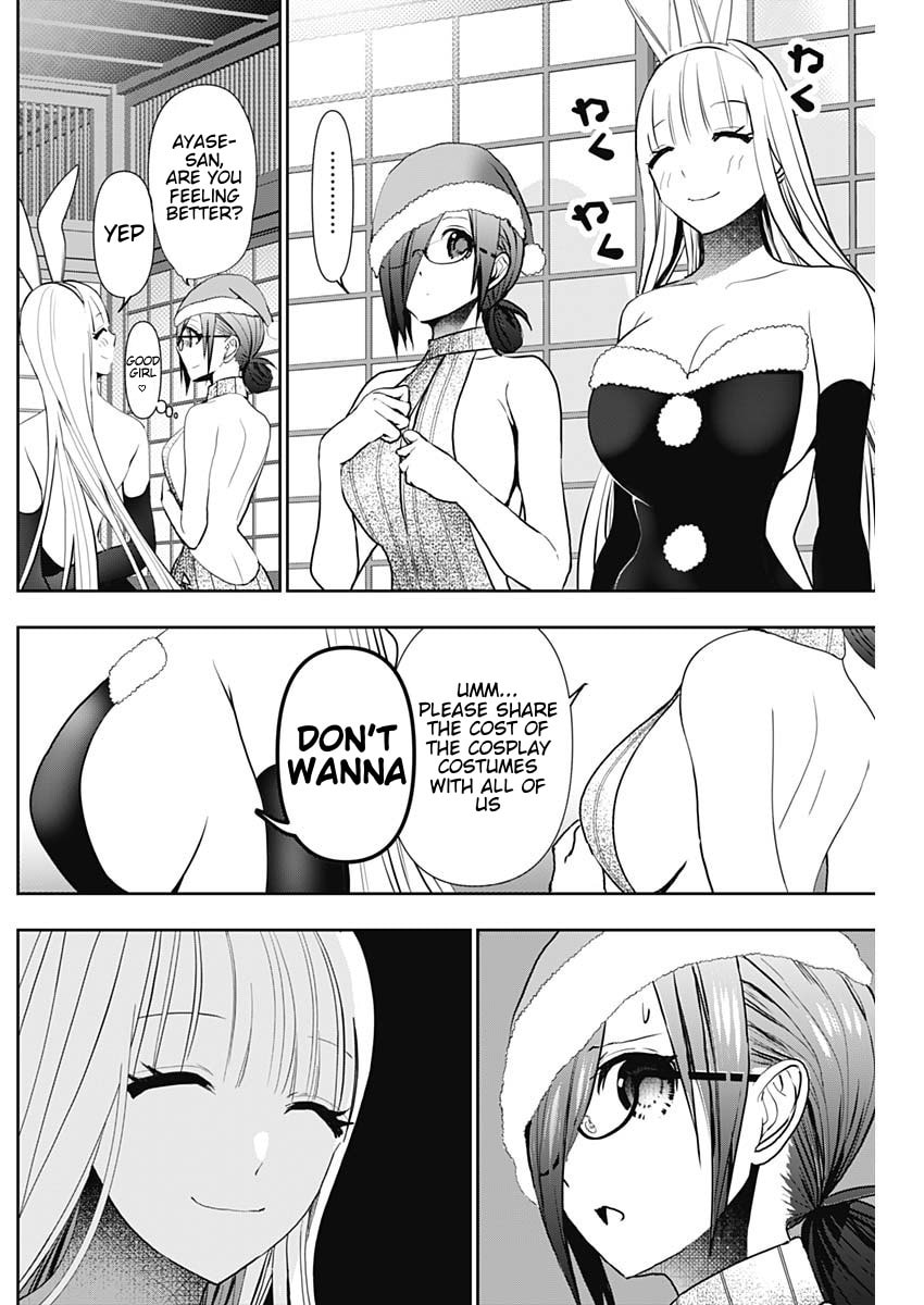 Batsu-Hare Chapter 144 page 4 - 