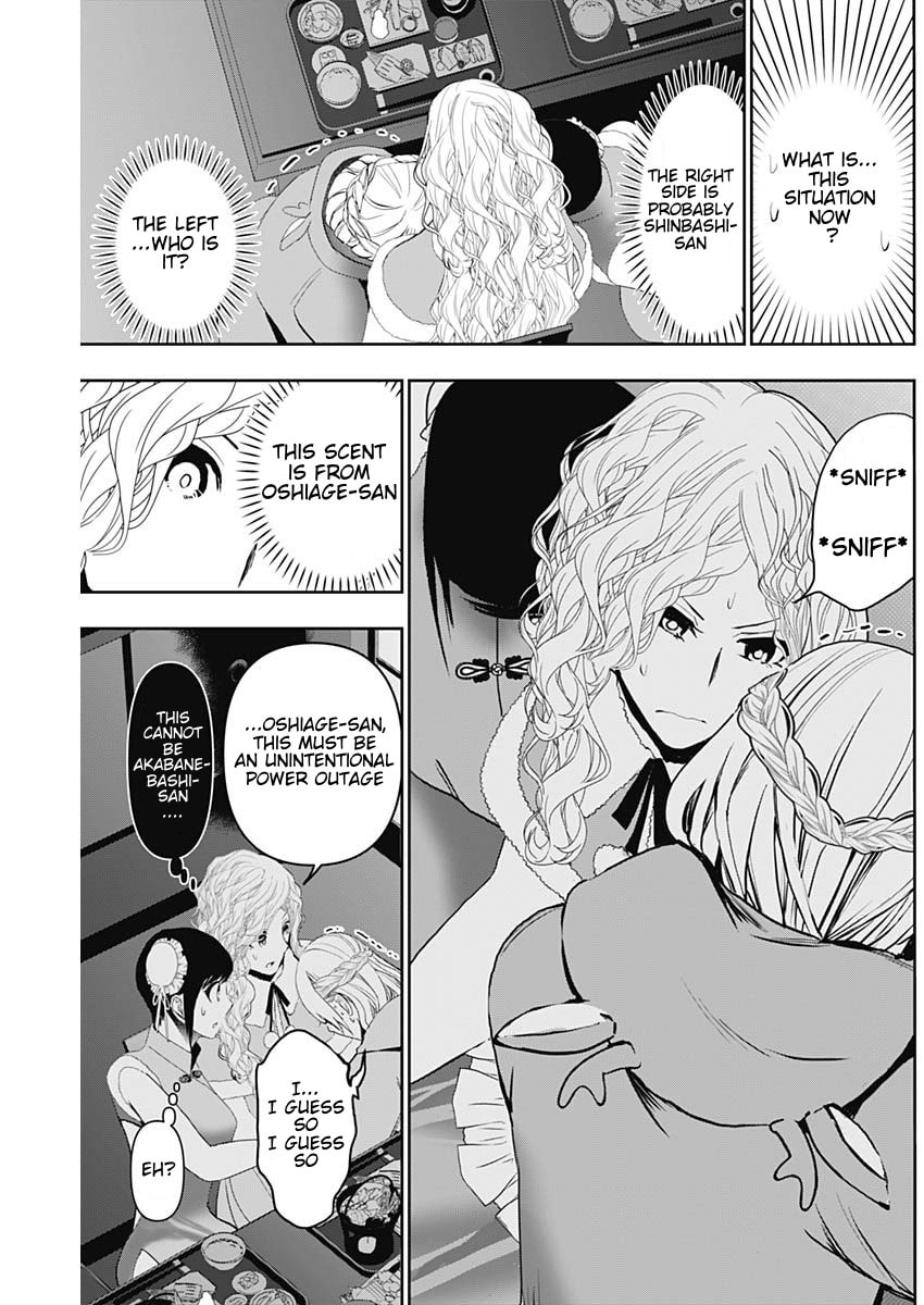 Batsu-Hare Chapter 145 page 9 - 
