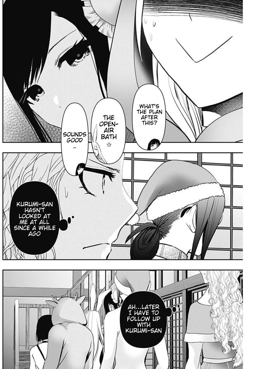 Batsu-Hare Chapter 146 page 2 - 