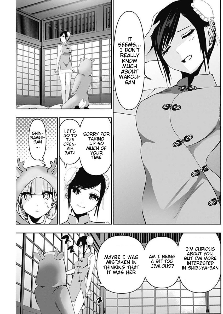 Batsu-Hare Chapter 146 page 11 - 