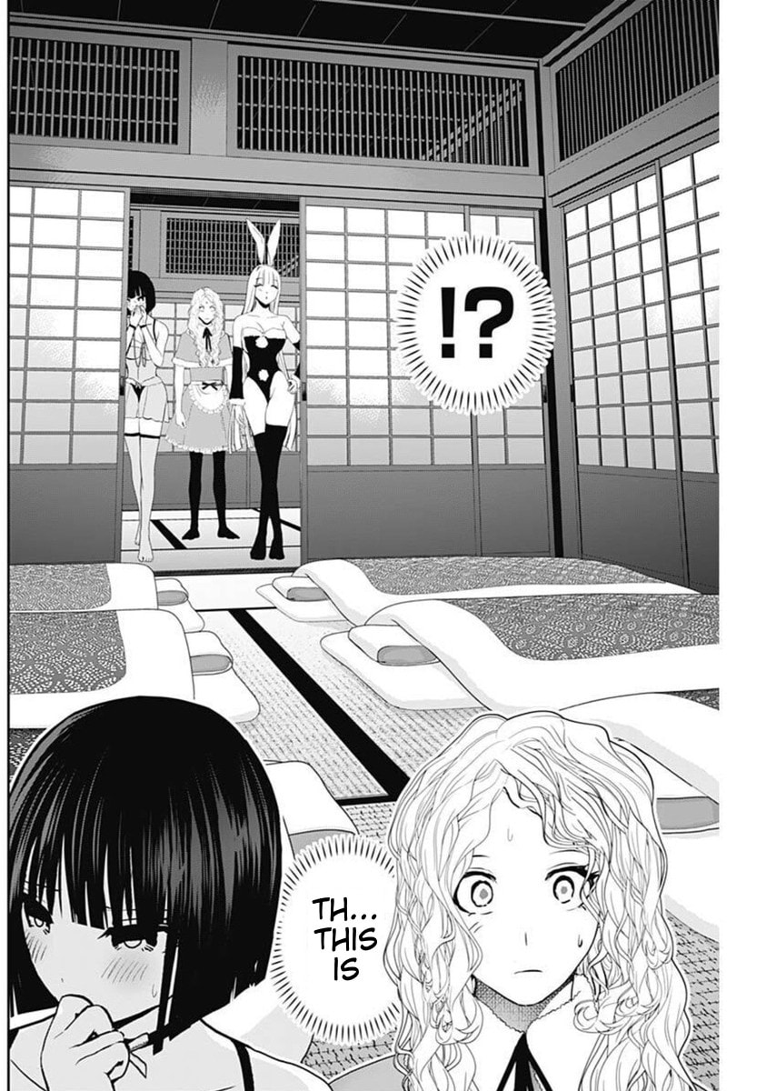 Batsu-Hare Chapter 146 page 4 - 
