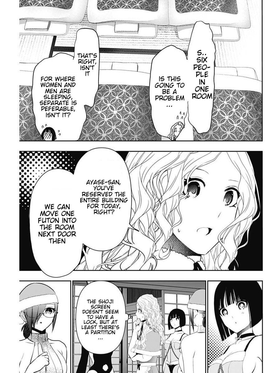 Batsu-Hare Chapter 146 page 5 - 