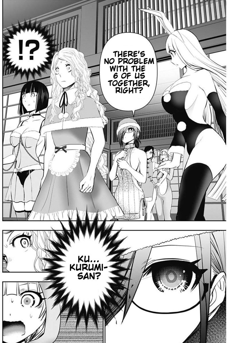 Batsu-Hare Chapter 146 page 6 - 