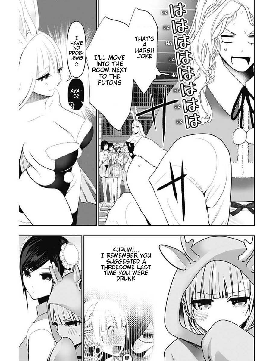 Batsu-Hare Chapter 146 page 7 - 