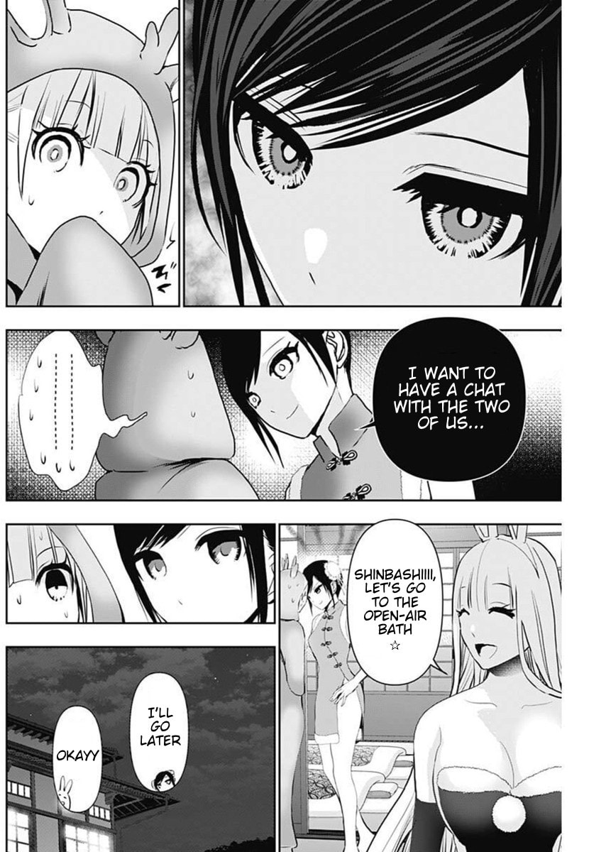 Batsu-Hare Chapter 146 page 8 - 