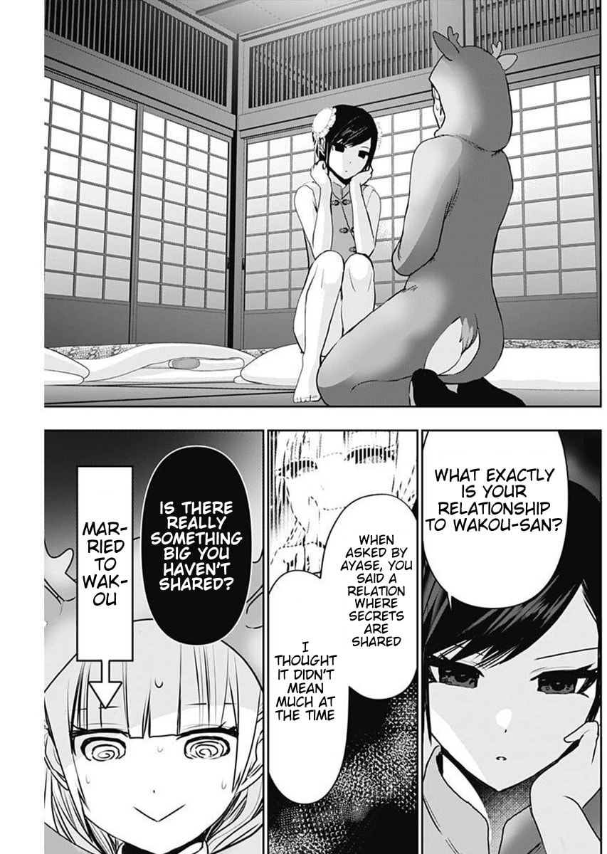 Batsu-Hare Chapter 146 page 9 - 