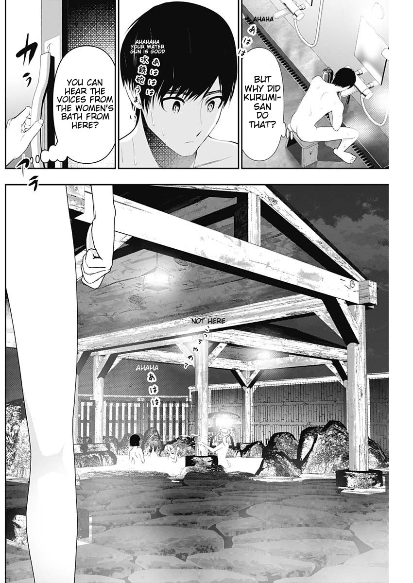 Batsu-Hare Chapter 147 page 11 - 