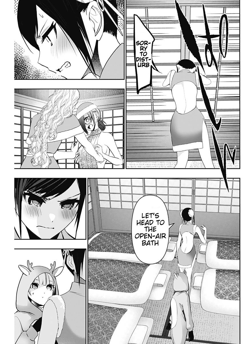 Batsu-Hare Chapter 147 page 4 - 