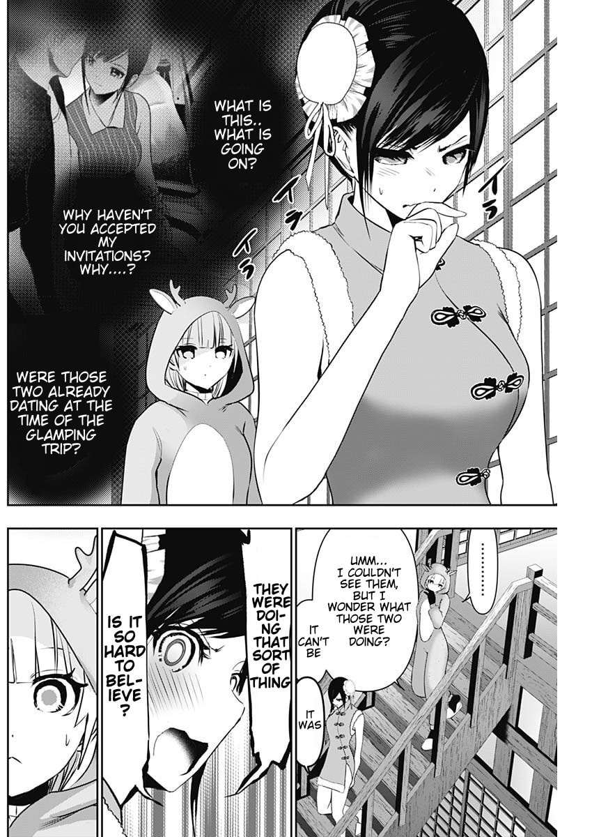 Batsu-Hare Chapter 147 page 5 - 
