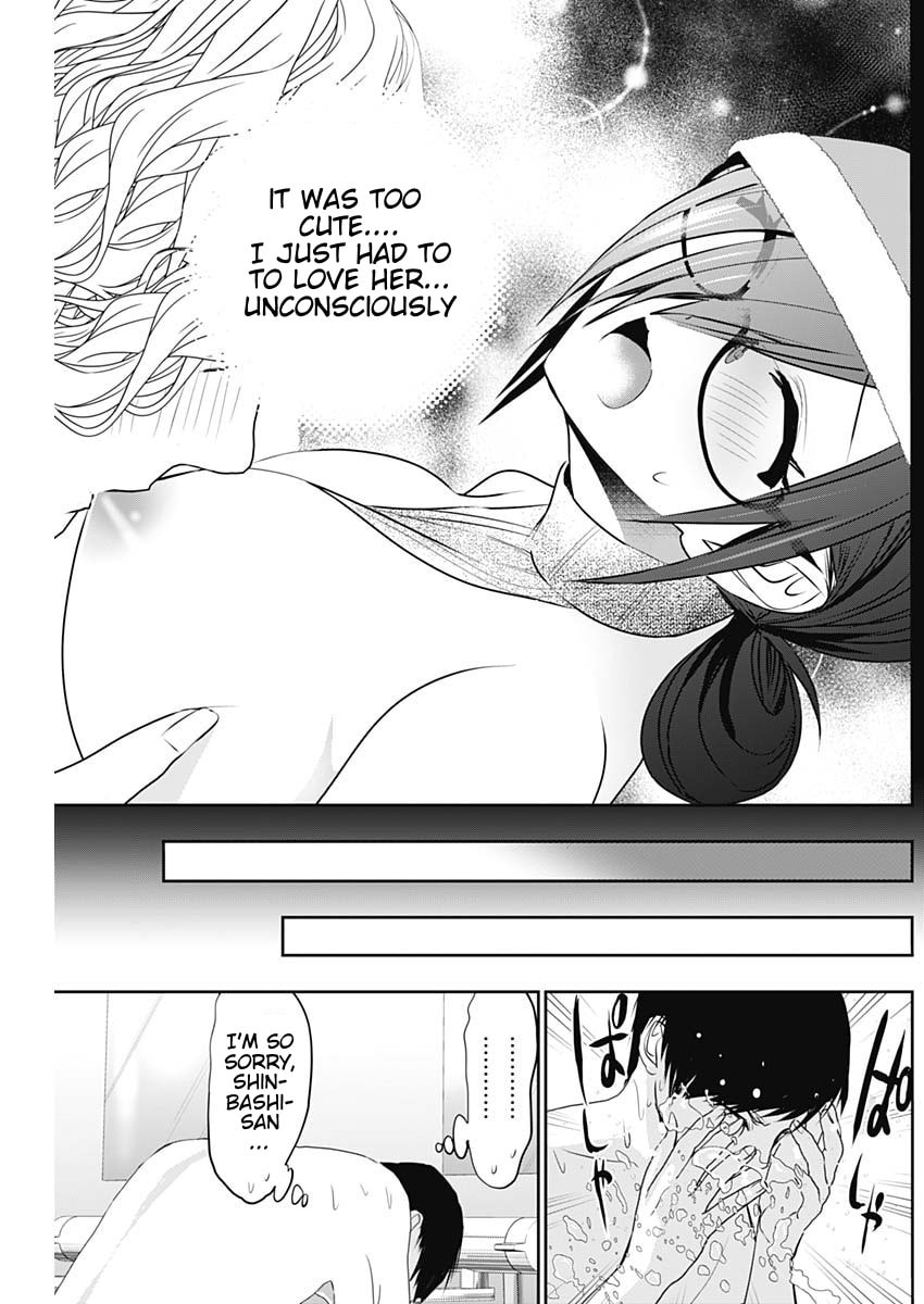 Batsu-Hare Chapter 147 page 10 - 