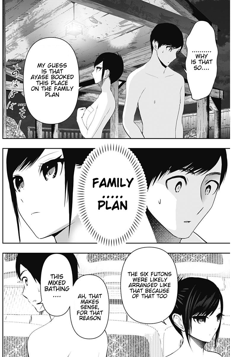 Batsu-Hare Chapter 148 page 2 - 