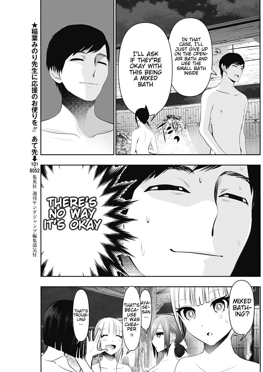 Batsu-Hare Chapter 148 page 3 - 