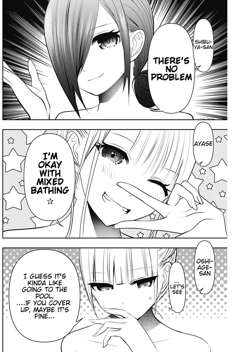 Batsu-Hare Chapter 148 page 4 - 