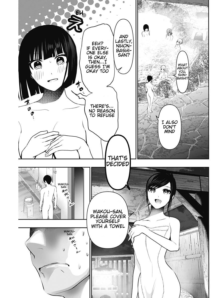 Batsu-Hare Chapter 148 page 5 - 