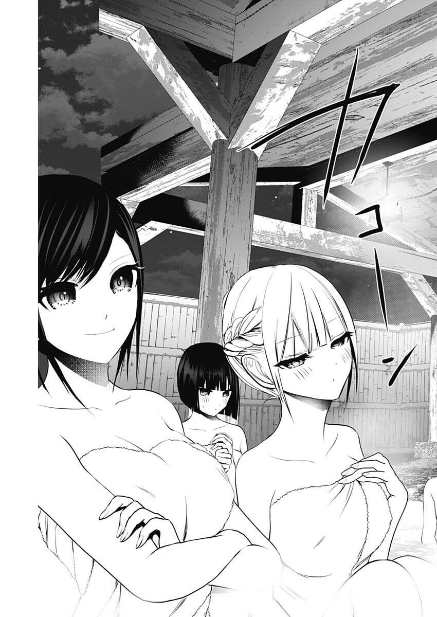Batsu-Hare Chapter 148 page 7 - 
