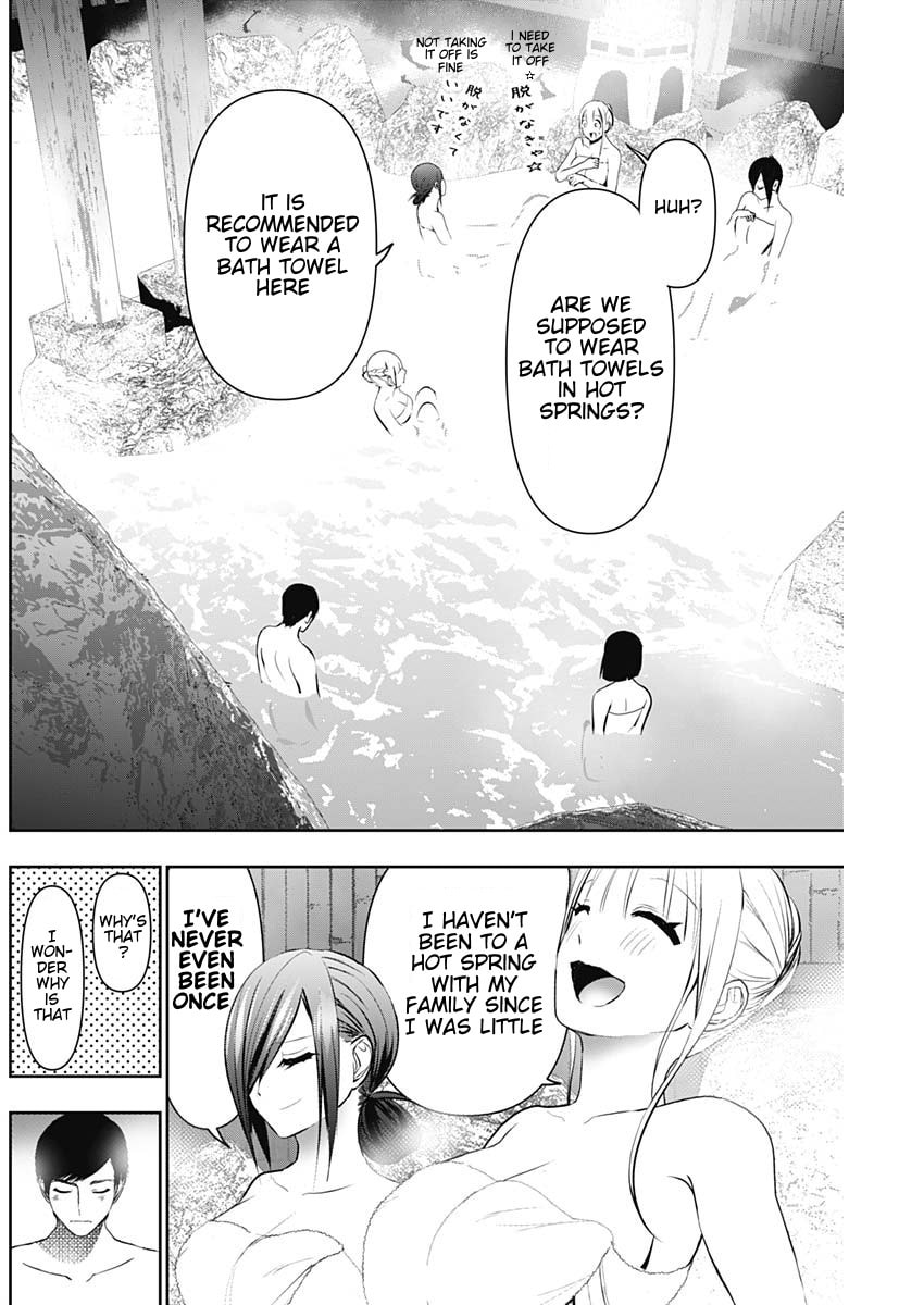 Batsu-Hare Chapter 148 page 8 - 