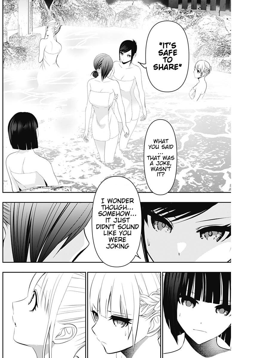Batsu-Hare Chapter 149 page 2 - 