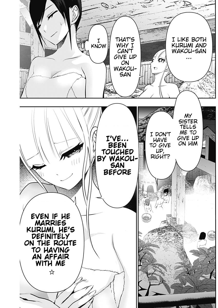 Batsu-Hare Chapter 149 page 11 - 