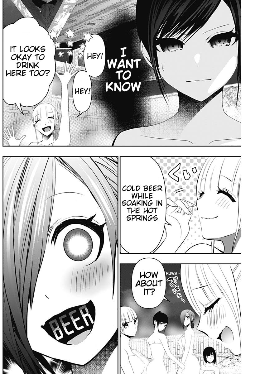Batsu-Hare Chapter 149 page 4 - 