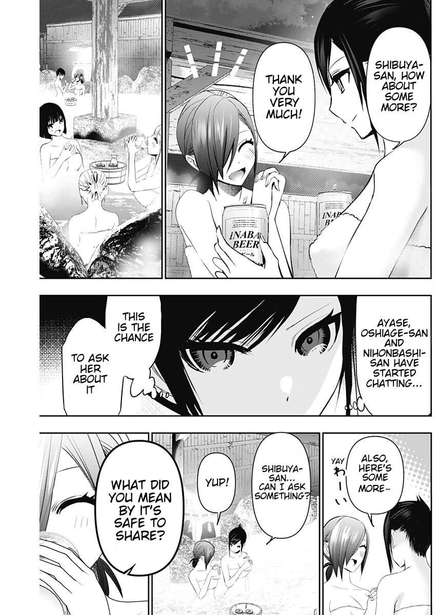 Batsu-Hare Chapter 149 page 7 - 
