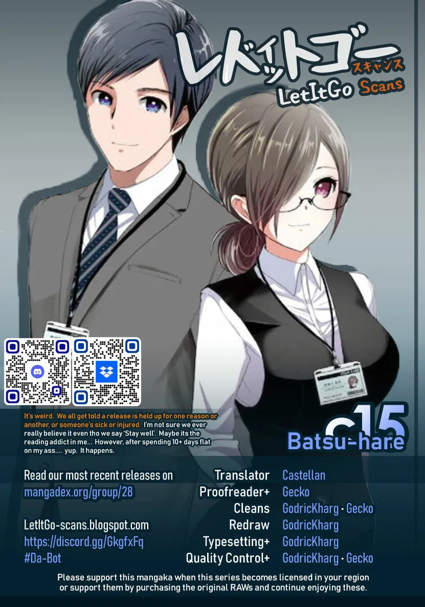 Batsu-Hare Chapter 15 page 1 - 