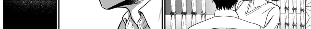 Batsu-Hare Chapter 15 page 19 - 