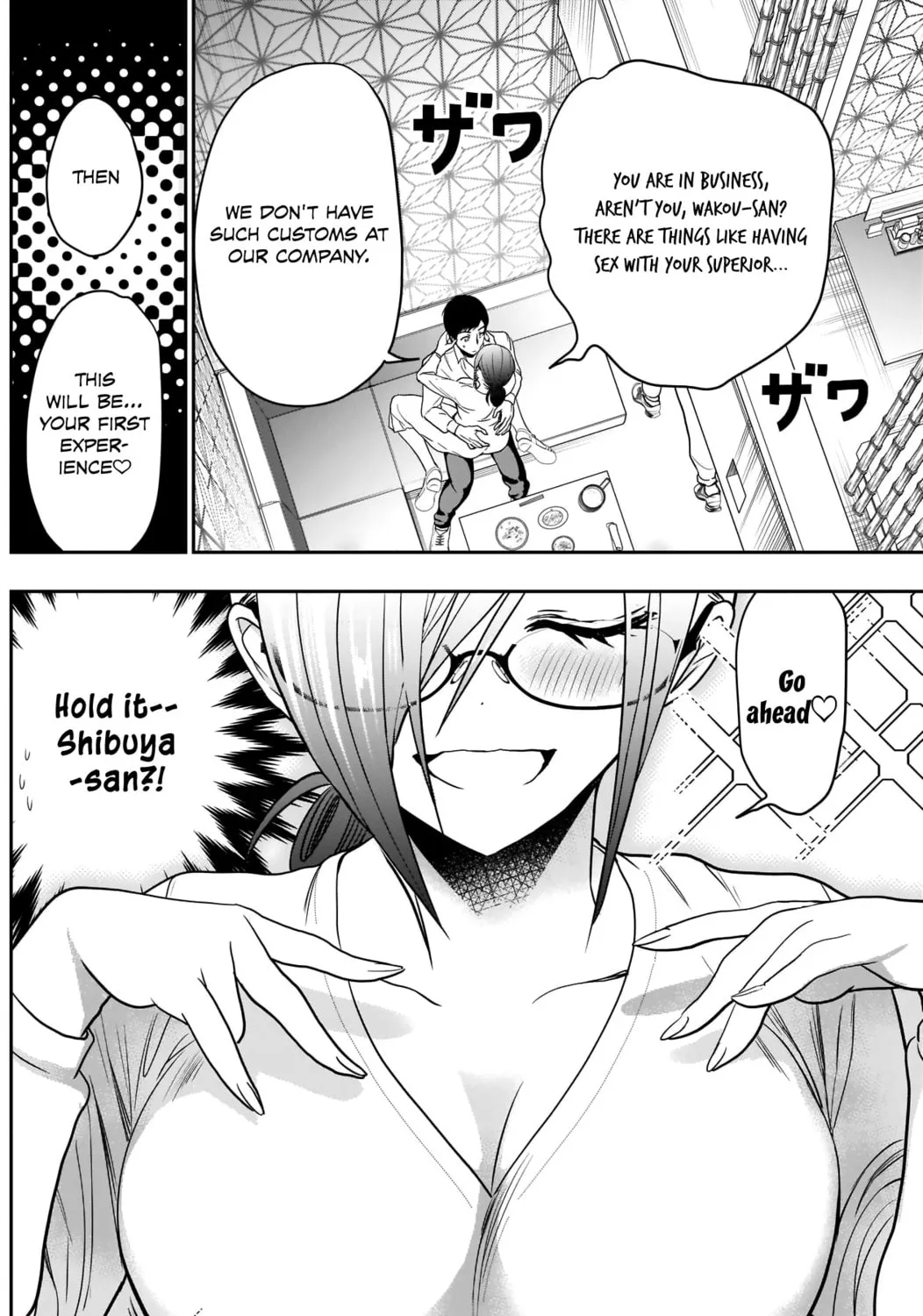 Batsu-Hare Chapter 15 page 6 - 