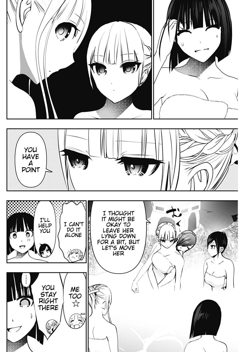 Batsu-Hare Chapter 150 page 4 - 