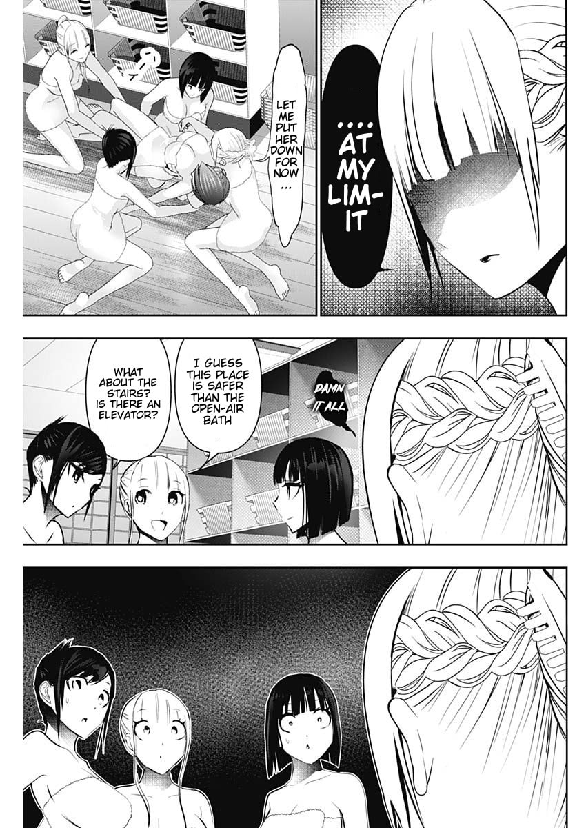 Batsu-Hare Chapter 150 page 7 - 