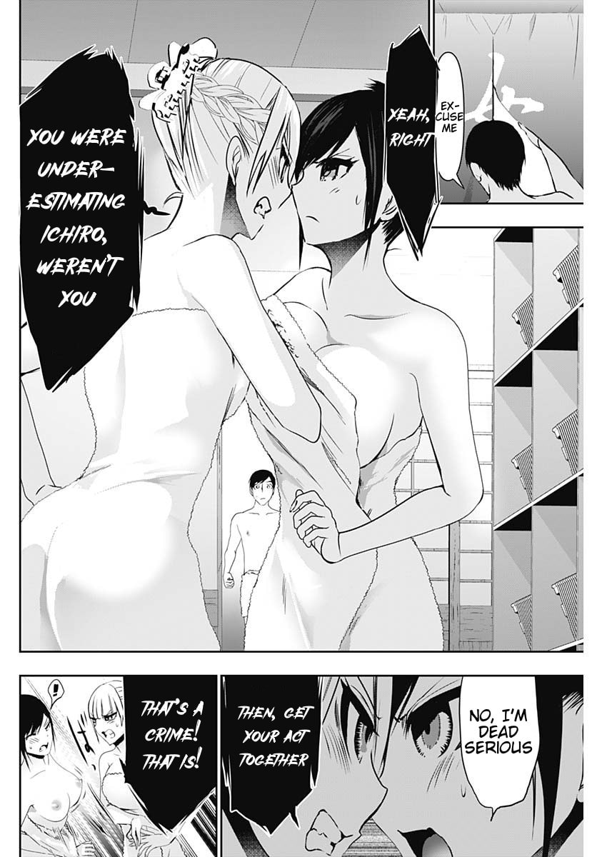 Batsu-Hare Chapter 150 page 10 - 