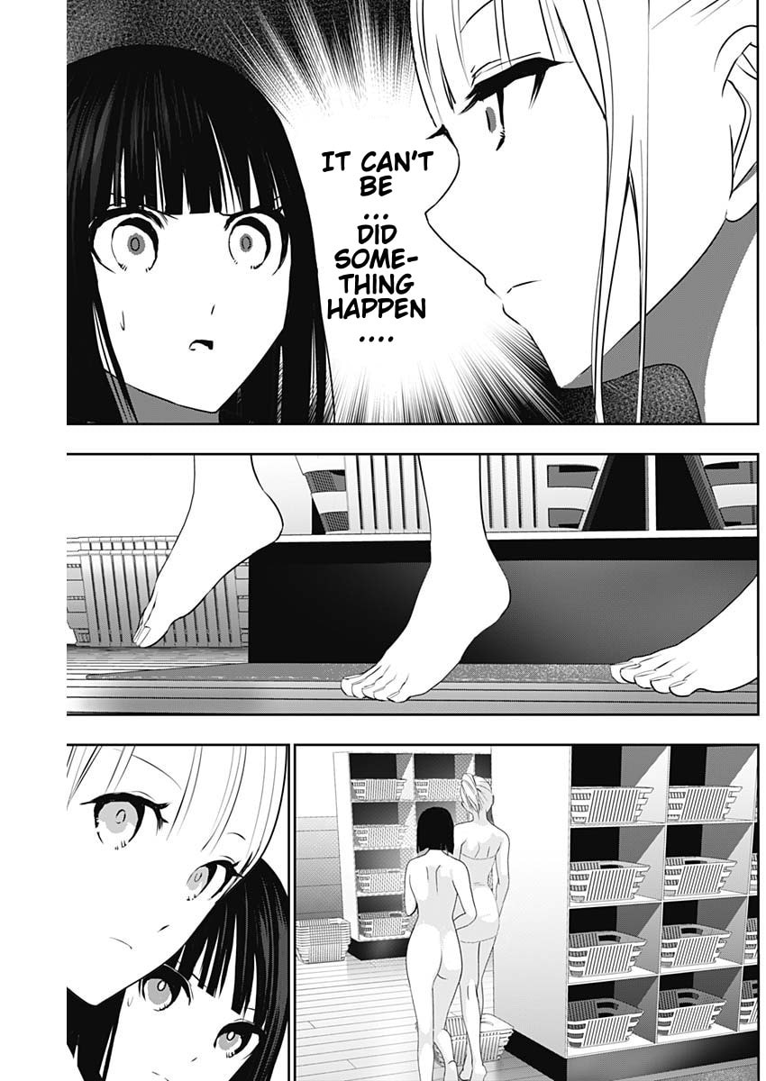 Batsu-Hare Chapter 151 page 5 - 