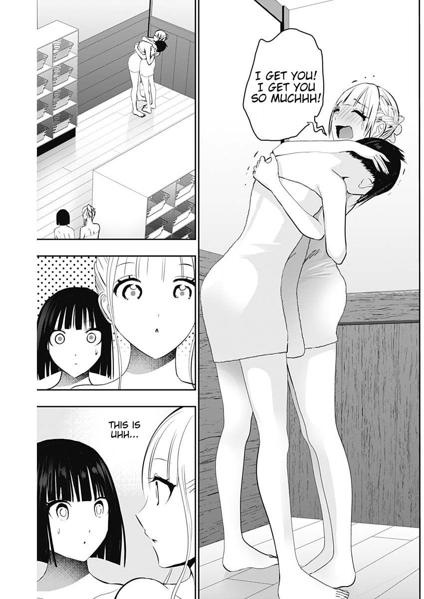 Batsu-Hare Chapter 151 page 7 - 
