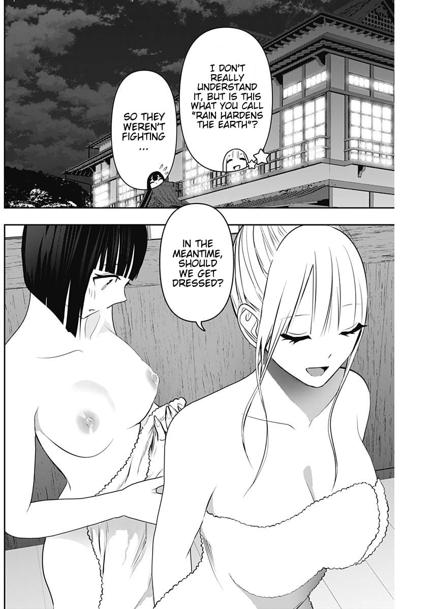 Batsu-Hare Chapter 151 page 8 - 