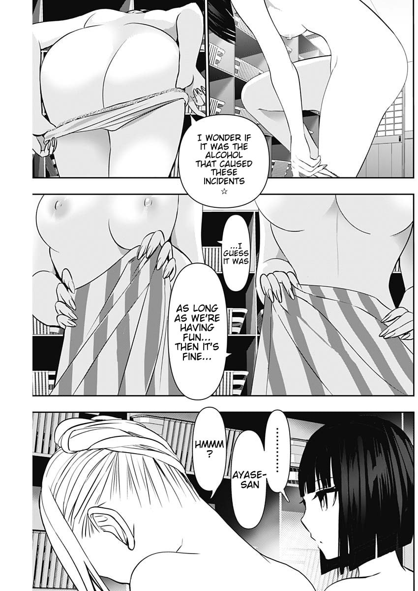 Batsu-Hare Chapter 151 page 9 - 