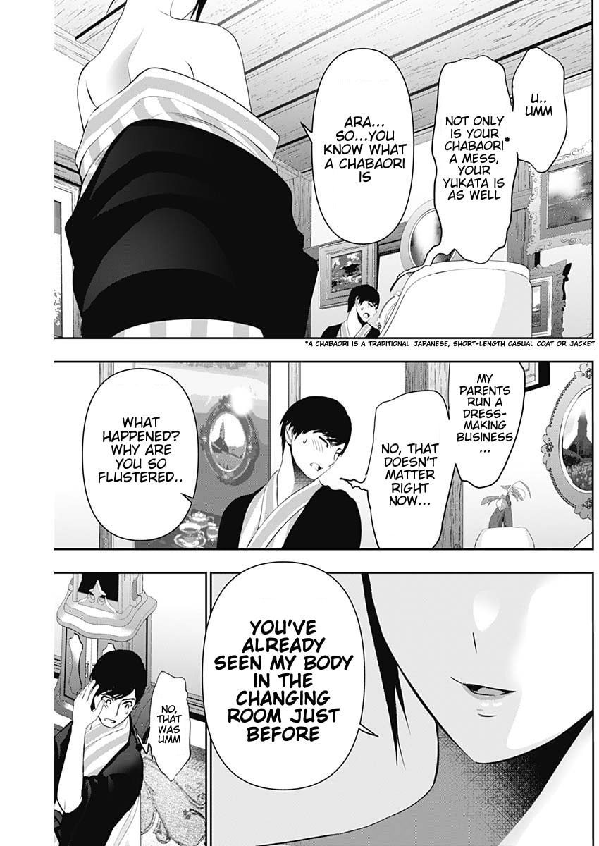 Batsu-Hare Chapter 152 page 11 - 
