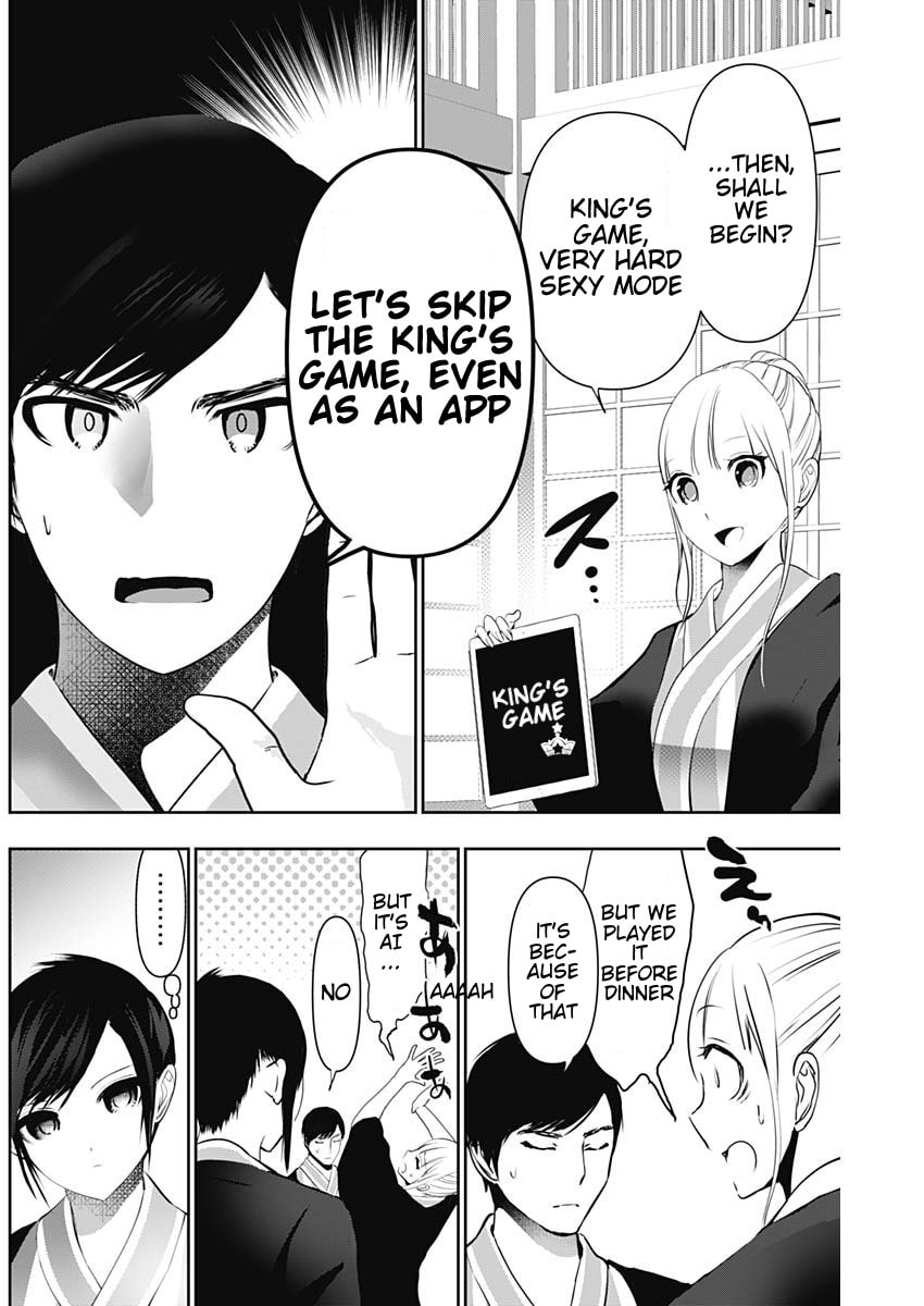 Batsu-Hare Chapter 152 page 4 - 