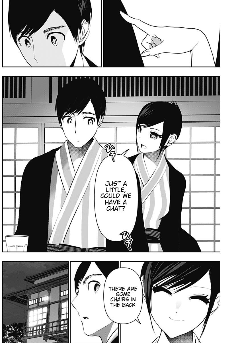 Batsu-Hare Chapter 152 page 8 - 
