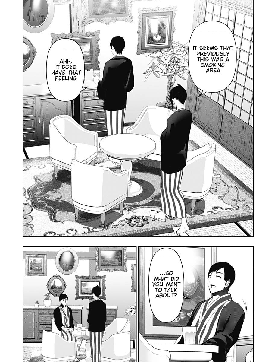 Batsu-Hare Chapter 152 page 9 - 