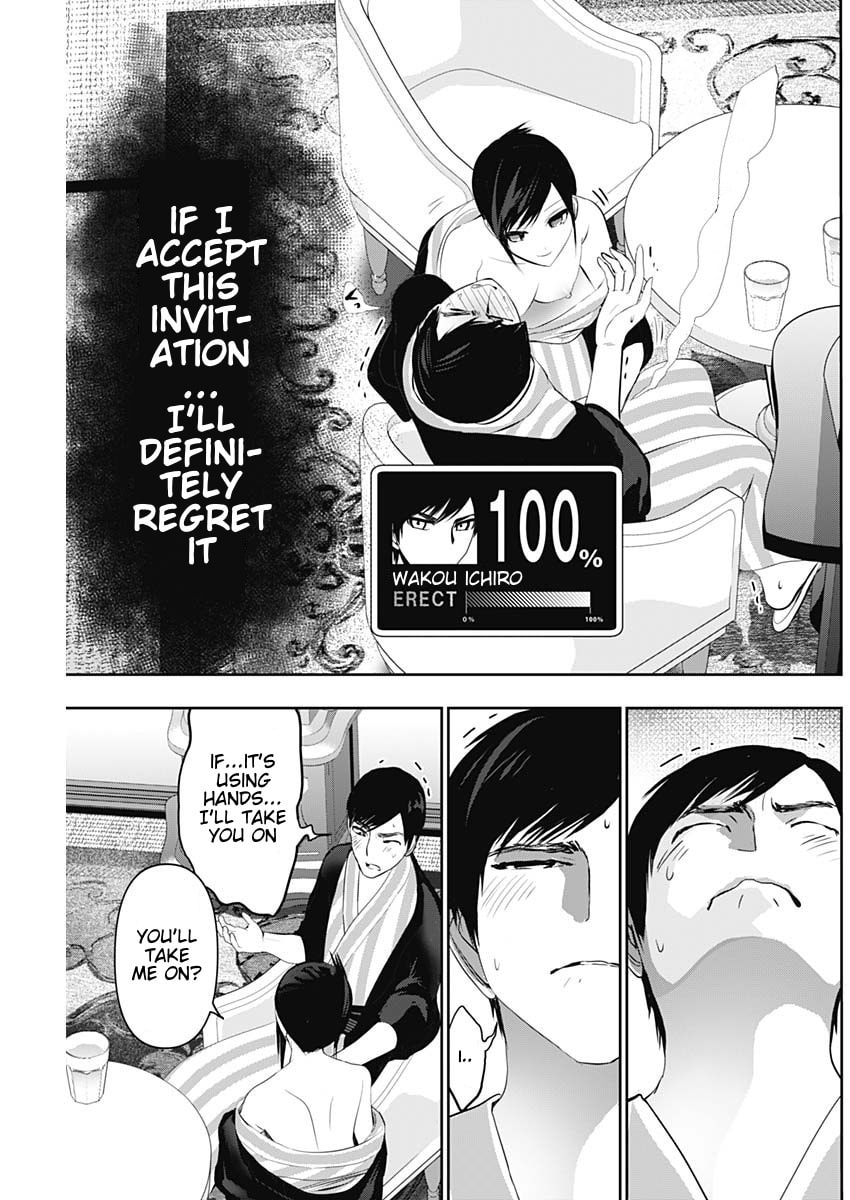 Batsu-Hare Chapter 153 page 11 - 