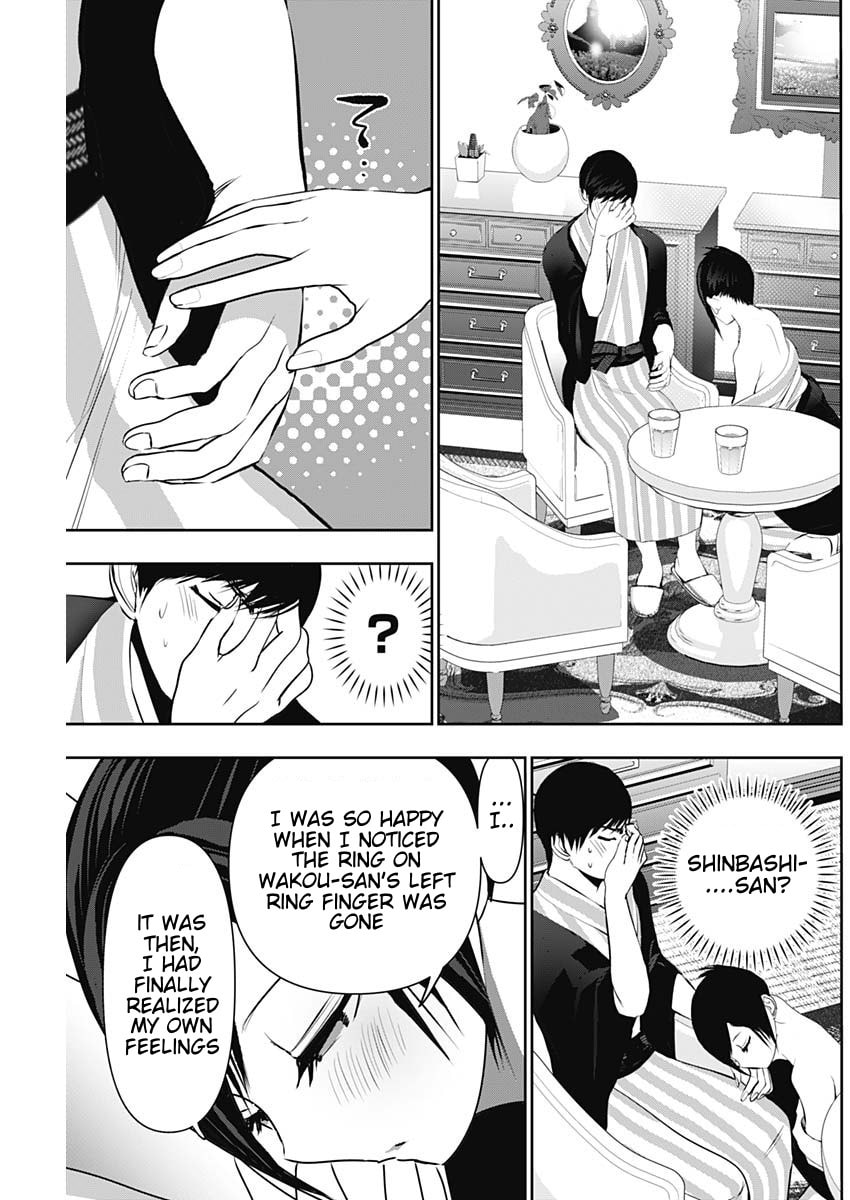 Batsu-Hare Chapter 153 page 5 - 