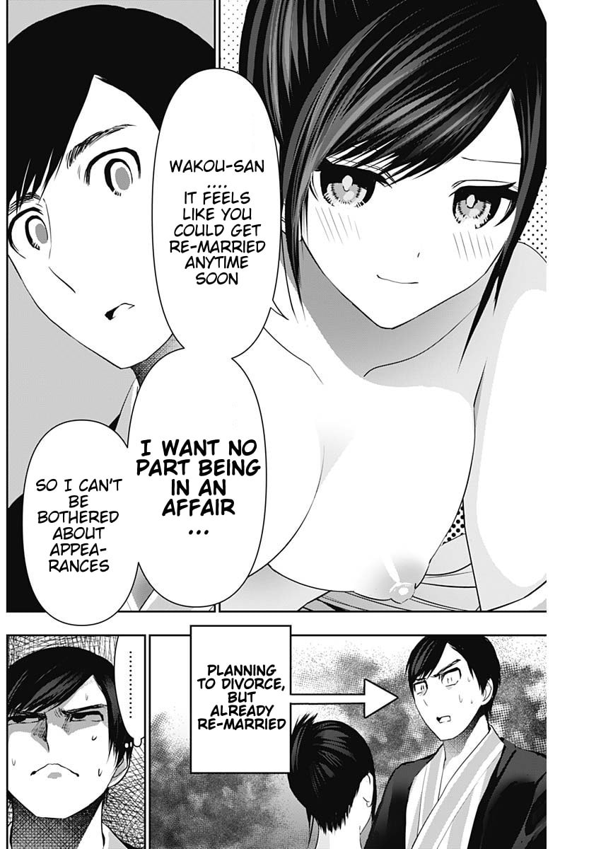 Batsu-Hare Chapter 154 page 4 - 