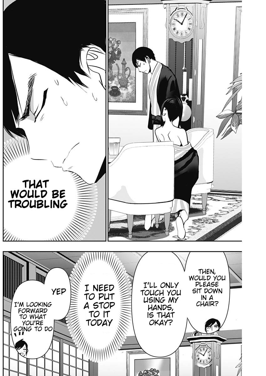 Batsu-Hare Chapter 154 page 6 - 
