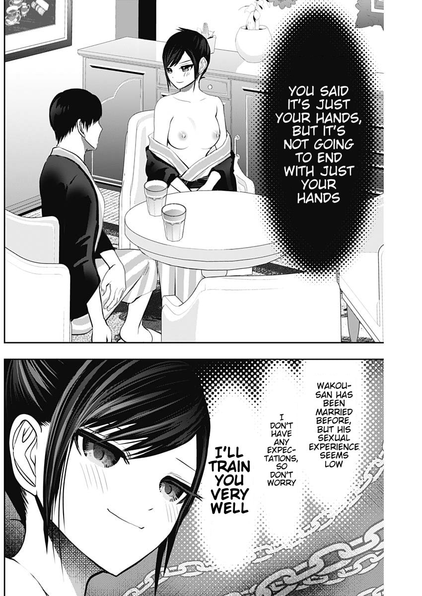 Batsu-Hare Chapter 154 page 8 - 